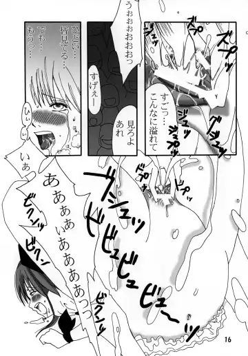 [Nanohana800] Mari Hana Explosion 2 Fhentai - Page 15