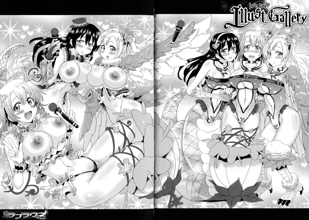 [Shiraha Mato] Loveraune ~ Idol Monster Girls Fhentai - Page 162