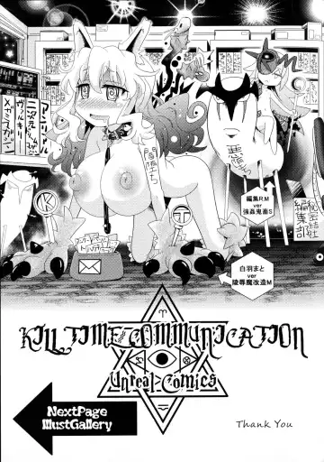 [Shiraha Mato] Loveraune ~ Idol Monster Girls Fhentai - Page 161