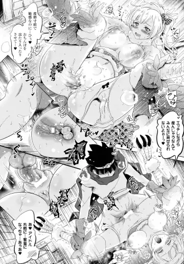 [Shiraha Mato] Loveraune ~ Idol Monster Girls Fhentai - Page 21