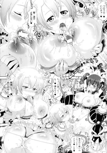 [Shiraha Mato] Loveraune ~ Idol Monster Girls Fhentai - Page 51