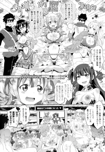 [Shiraha Mato] Loveraune ~ Idol Monster Girls Fhentai - Page 53