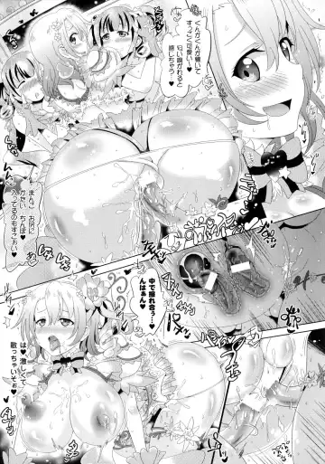 [Shiraha Mato] Loveraune ~ Idol Monster Girls Fhentai - Page 56