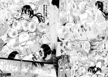 [Shiraha Mato] Loveraune ~ Idol Monster Girls Fhentai - Page 61