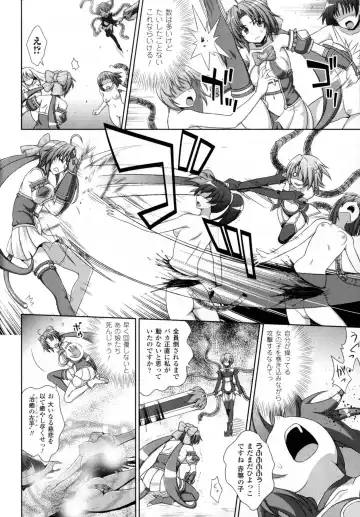 [Chaccu - Kotoki Kei] Mavukare Mahou Shoujo! Change of Heart Fhentai - Page 106