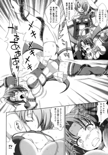 [Chaccu - Kotoki Kei] Mavukare Mahou Shoujo! Change of Heart Fhentai - Page 108