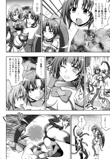 [Chaccu - Kotoki Kei] Mavukare Mahou Shoujo! Change of Heart Fhentai - Page 128