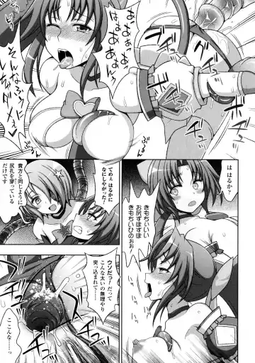 [Chaccu - Kotoki Kei] Mavukare Mahou Shoujo! Change of Heart Fhentai - Page 133