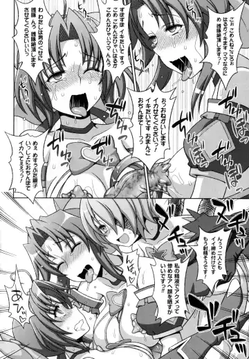 [Chaccu - Kotoki Kei] Mavukare Mahou Shoujo! Change of Heart Fhentai - Page 142