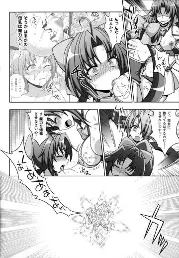 [Chaccu - Kotoki Kei] Mavukare Mahou Shoujo! Change of Heart Fhentai - Page 144