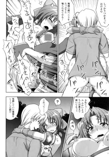 [Chaccu - Kotoki Kei] Mavukare Mahou Shoujo! Change of Heart Fhentai - Page 158