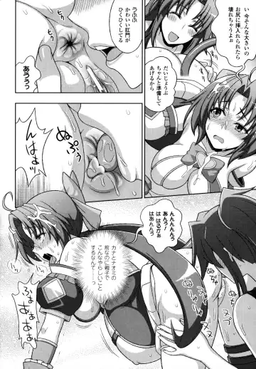 [Chaccu - Kotoki Kei] Mavukare Mahou Shoujo! Change of Heart Fhentai - Page 176