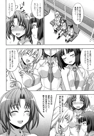 [Chaccu - Kotoki Kei] Mavukare Mahou Shoujo! Change of Heart Fhentai - Page 188