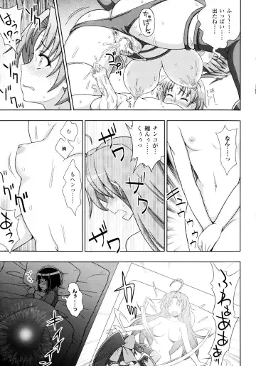 [Chaccu - Kotoki Kei] Mavukare Mahou Shoujo! Change of Heart Fhentai - Page 27