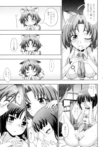 [Chaccu - Kotoki Kei] Mavukare Mahou Shoujo! Change of Heart Fhentai - Page 51