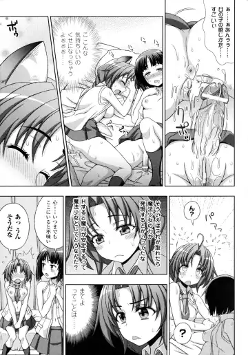 [Chaccu - Kotoki Kei] Mavukare Mahou Shoujo! Change of Heart Fhentai - Page 65