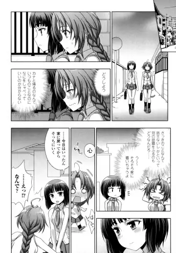 [Chaccu - Kotoki Kei] Mavukare Mahou Shoujo! Change of Heart Fhentai - Page 66