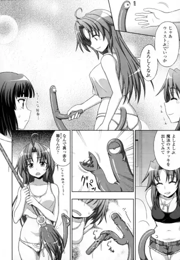 [Chaccu - Kotoki Kei] Mavukare Mahou Shoujo! Change of Heart Fhentai - Page 78