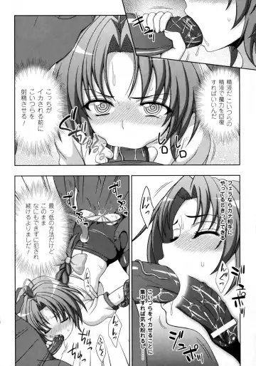 [Chaccu - Kotoki Kei] Mavukare Mahou Shoujo! Change of Heart Fhentai - Page 90