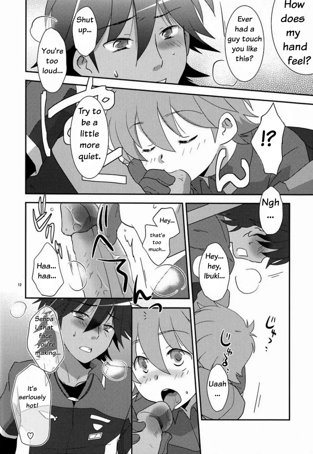 [Gonbuto - Gonta Kahoru] Tsuyudaku! Arcadia (decensored) Fhentai - Page 11