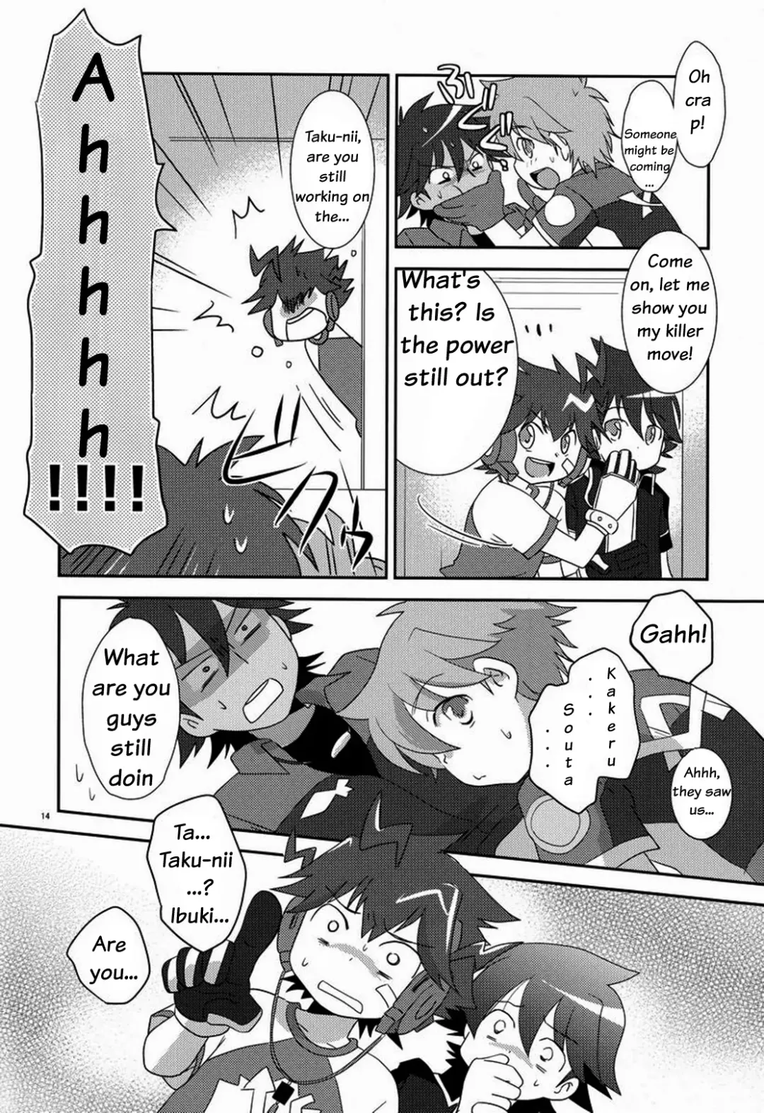 [Gonbuto - Gonta Kahoru] Tsuyudaku! Arcadia (decensored) Fhentai - Page 13