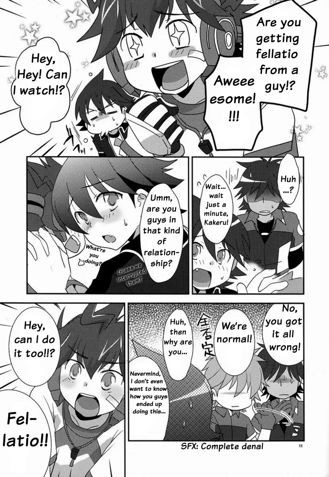 [Gonbuto - Gonta Kahoru] Tsuyudaku! Arcadia (decensored) Fhentai - Page 14
