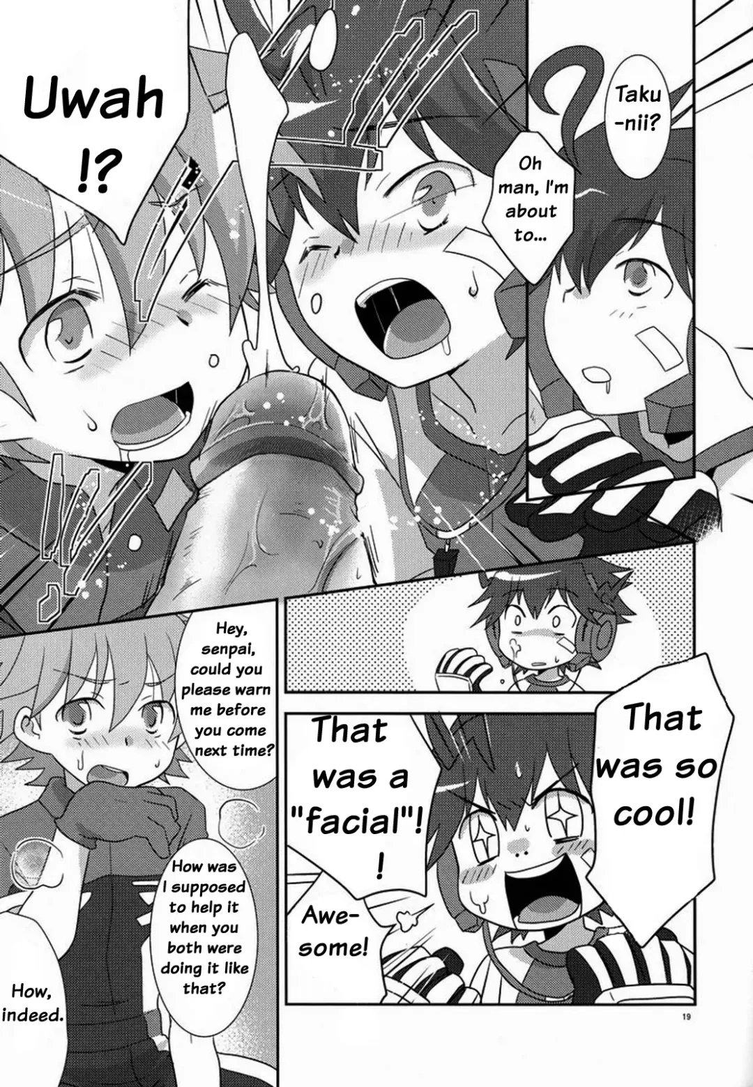 [Gonbuto - Gonta Kahoru] Tsuyudaku! Arcadia (decensored) Fhentai - Page 18