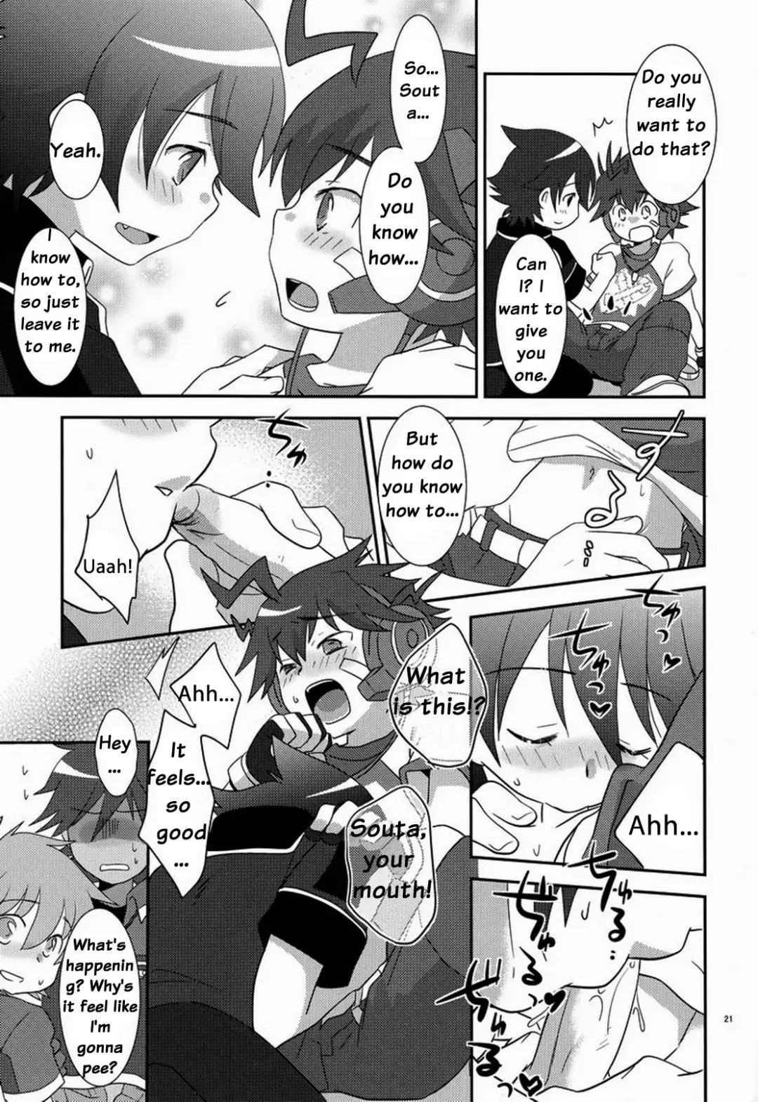 [Gonbuto - Gonta Kahoru] Tsuyudaku! Arcadia (decensored) Fhentai - Page 20