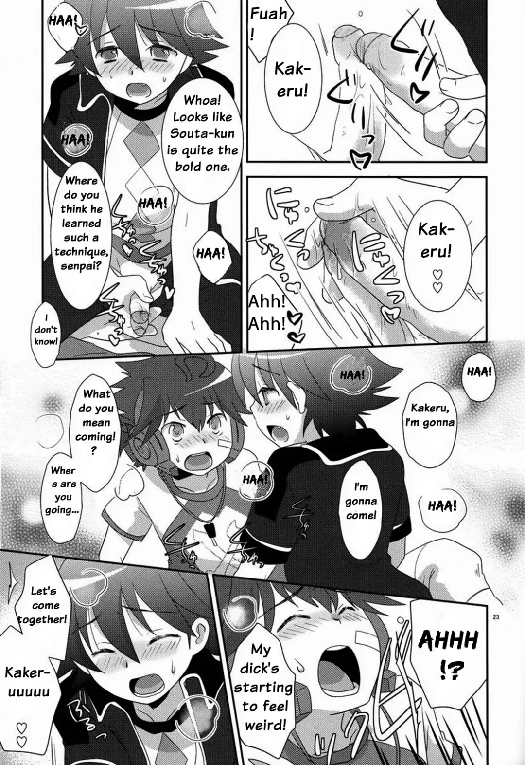 [Gonbuto - Gonta Kahoru] Tsuyudaku! Arcadia (decensored) Fhentai - Page 22