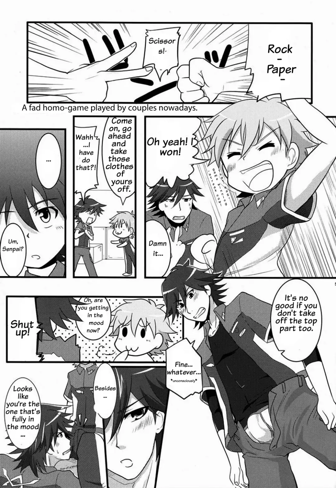 [Gonbuto - Gonta Kahoru] Tsuyudaku! Arcadia (decensored) Fhentai - Page 4