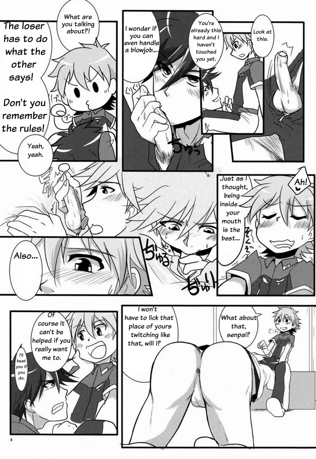 [Gonbuto - Gonta Kahoru] Tsuyudaku! Arcadia (decensored) Fhentai - Page 5