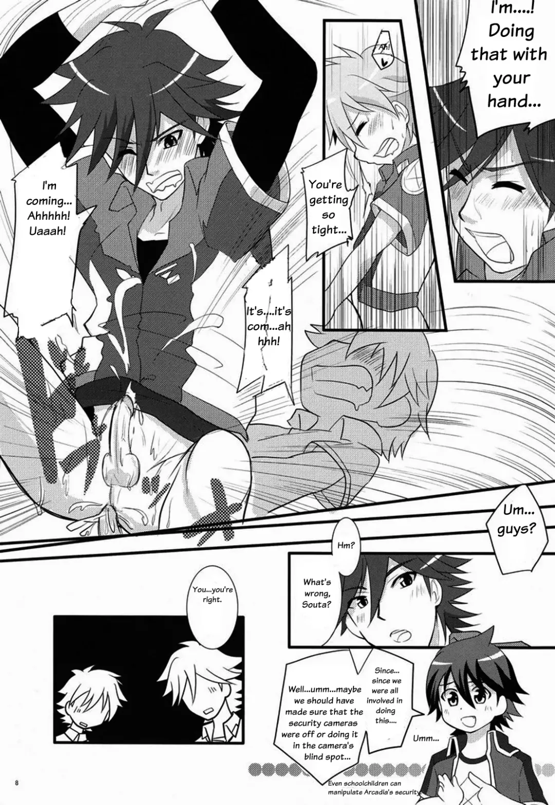 [Gonbuto - Gonta Kahoru] Tsuyudaku! Arcadia (decensored) Fhentai - Page 7