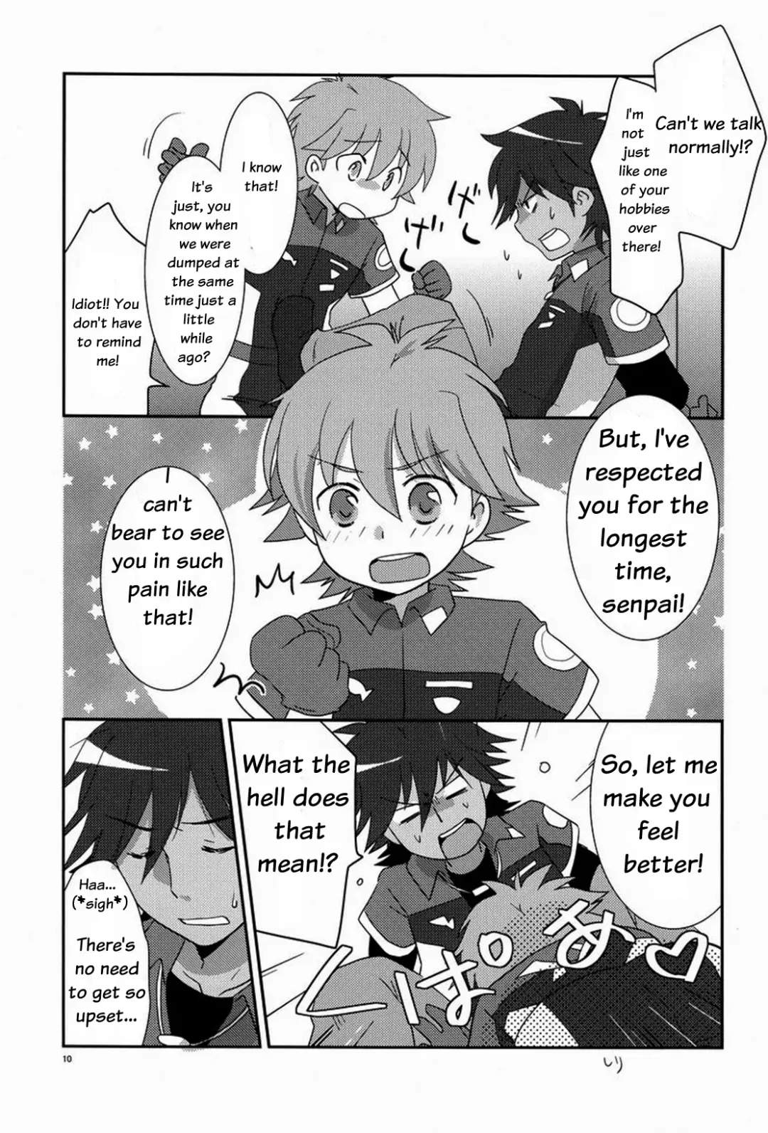 [Gonbuto - Gonta Kahoru] Tsuyudaku! Arcadia (decensored) Fhentai - Page 9
