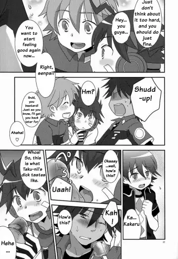 [Gonbuto - Gonta Kahoru] Tsuyudaku! Arcadia (decensored) Fhentai - Page 16