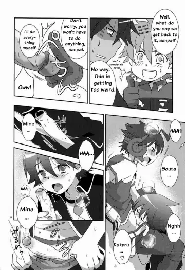 [Gonbuto - Gonta Kahoru] Tsuyudaku! Arcadia (decensored) Fhentai - Page 21