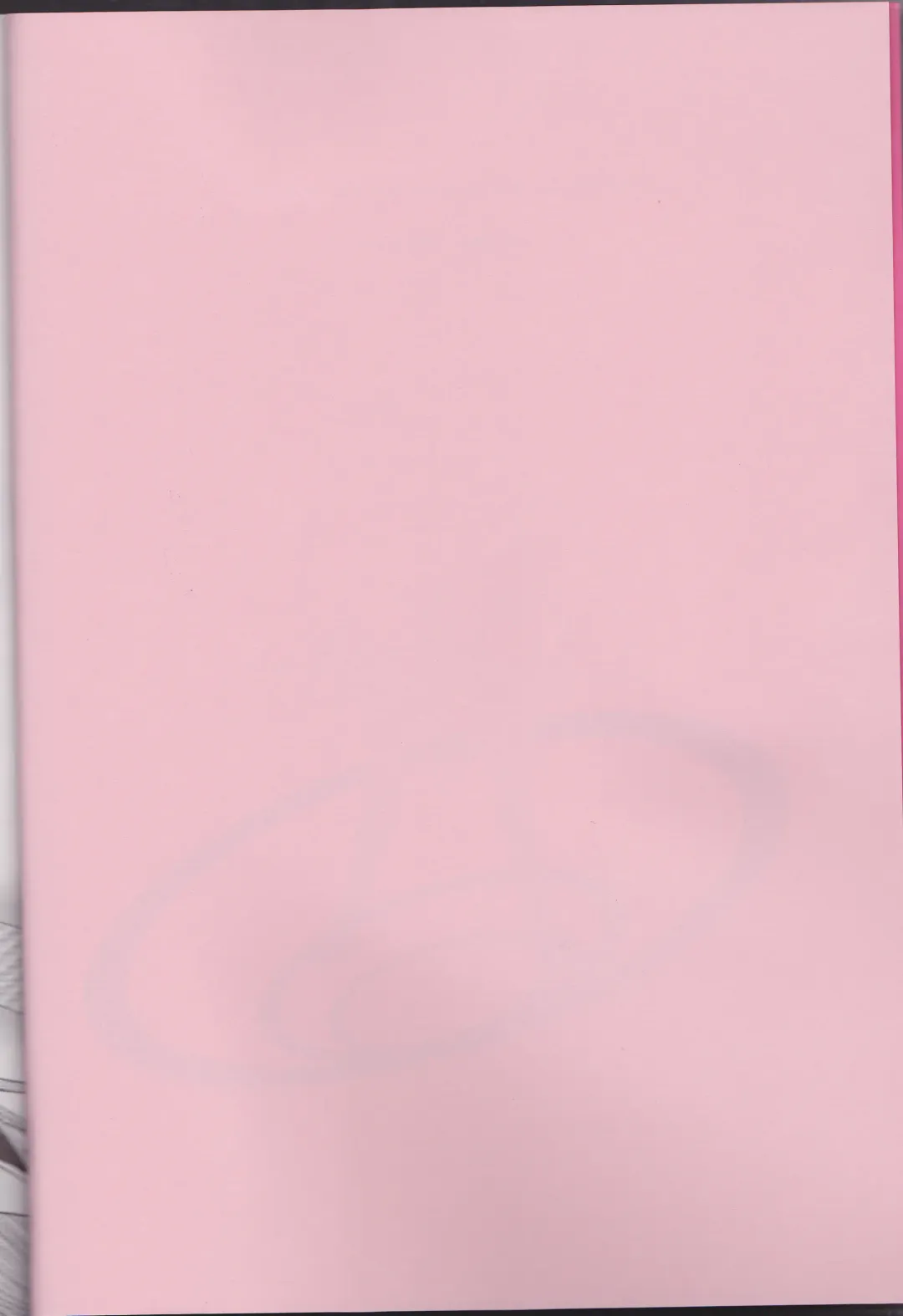 [Ikeda Shuuko] IT BLOOMS AND FALLS. Fhentai - Page 2