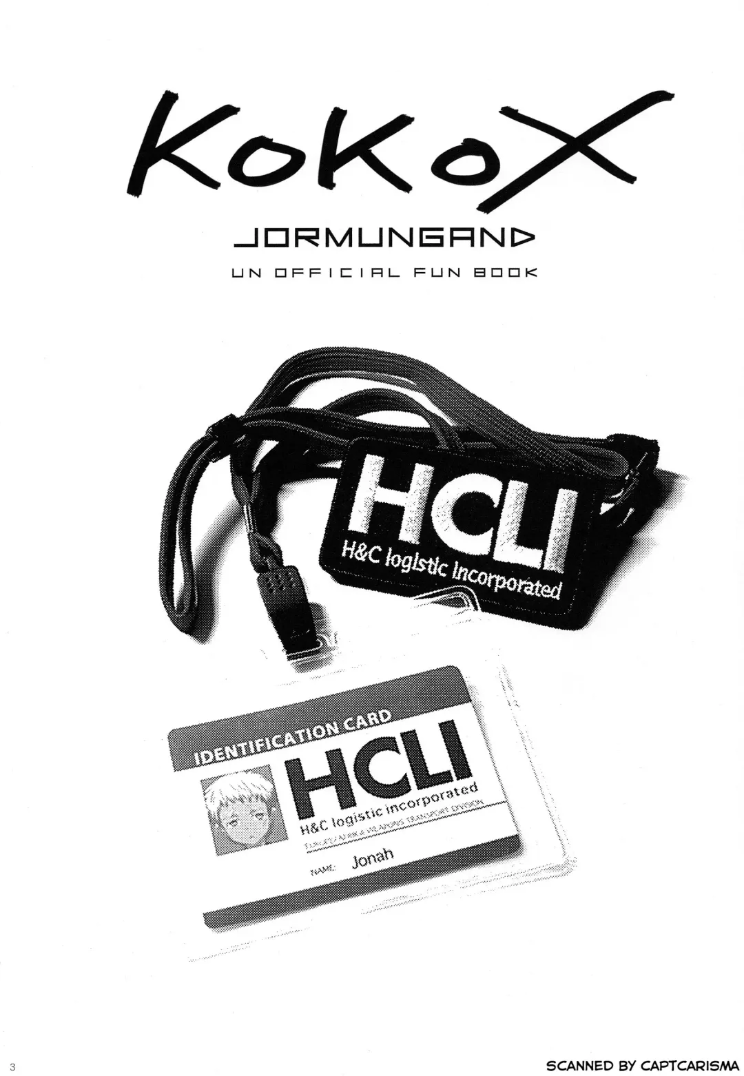 [Mdo-h] KOKOX Fhentai - Page 2