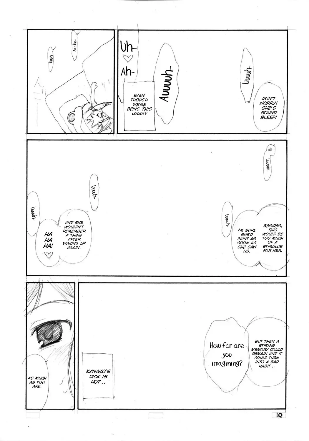 [Kuraoka Aki] Suwakana Bon Fhentai - Page 10