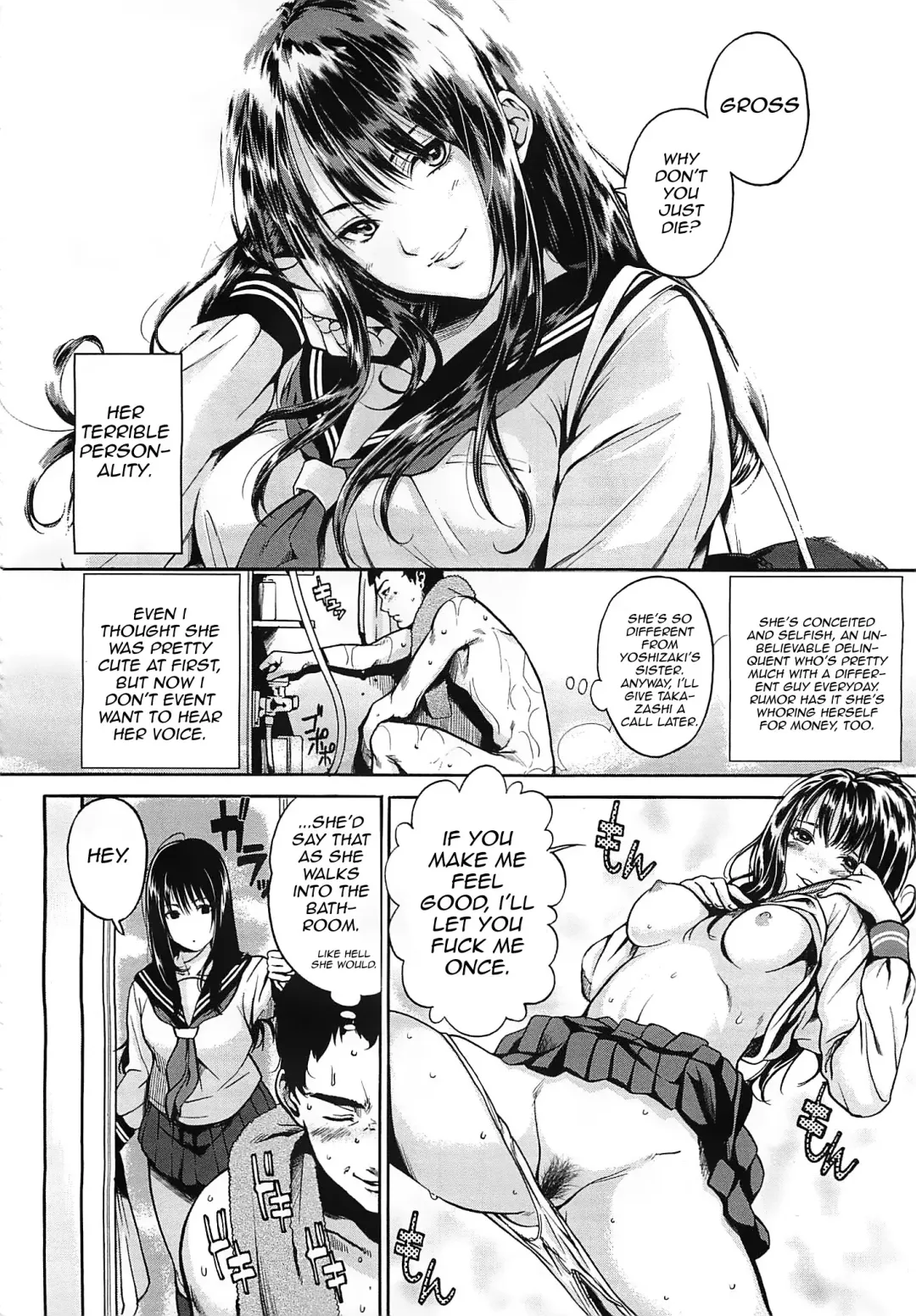 [Sawashiro Kei] Blue Monday Fhentai - Page 4