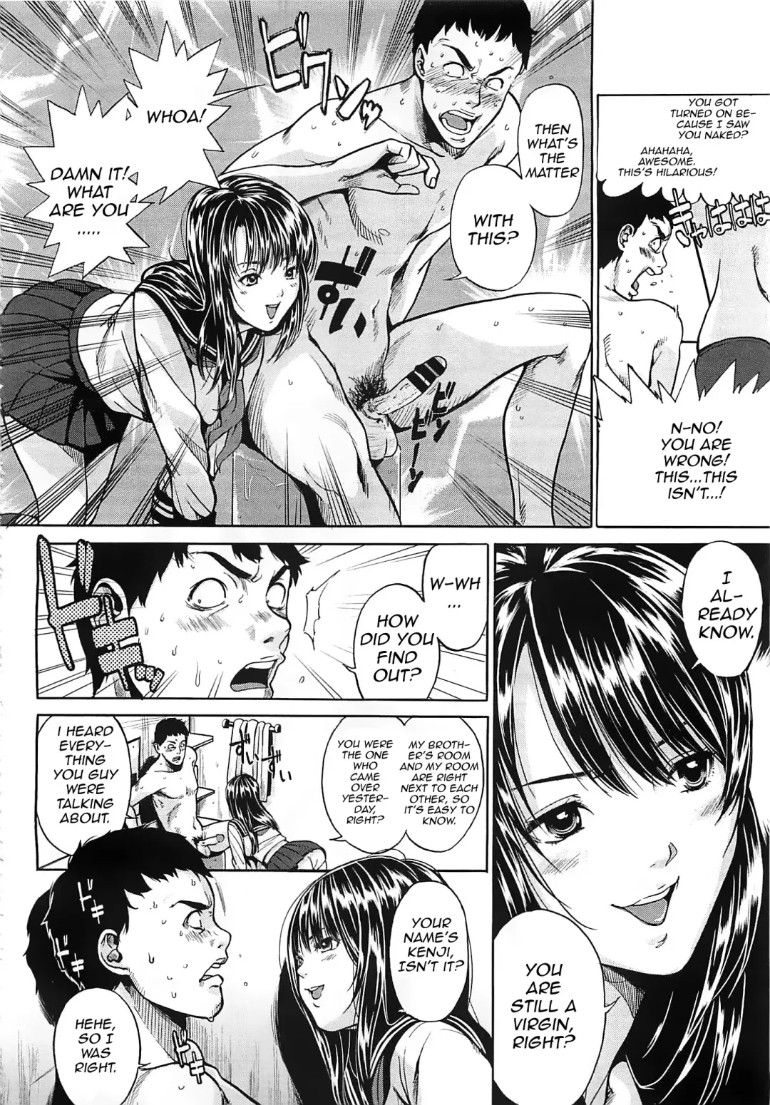 [Sawashiro Kei] Blue Monday Fhentai - Page 6