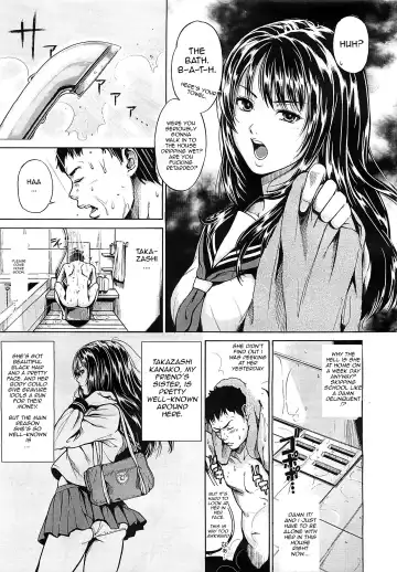 [Sawashiro Kei] Blue Monday Fhentai - Page 3