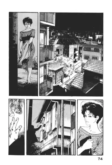 [Ken Tsukikage] Wananaki no Urezuma Fhentai - Page 77