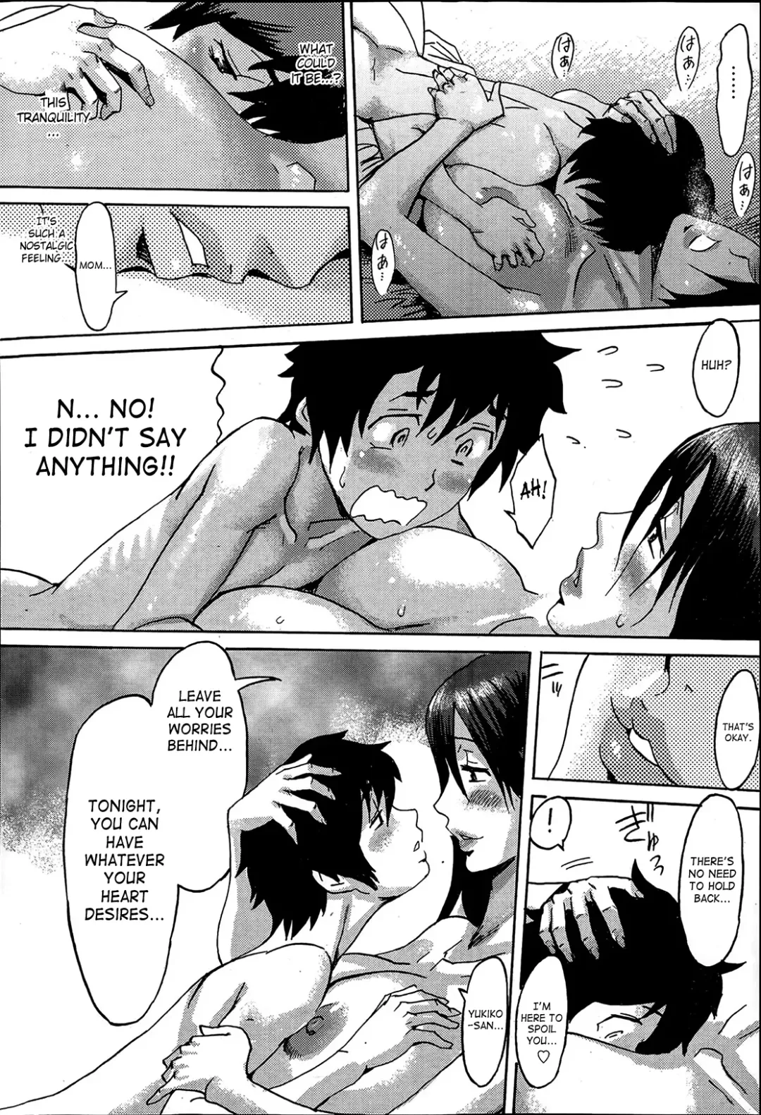[Kuroiwa Menou] Iyashi no Onsen Ryokan Omokage | Soothing Hot Spring Resort Omokage Fhentai - Page 20