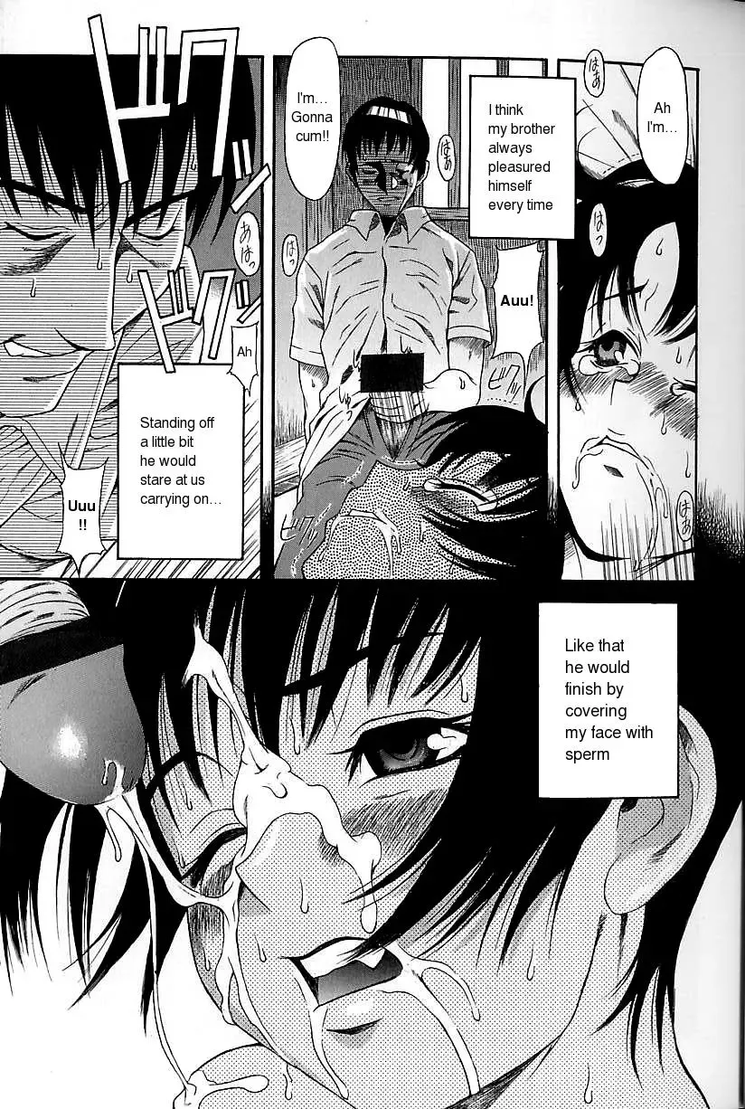 [Amadume Ryuuta] Haioku | The Abandoned House Fhentai - Page 13