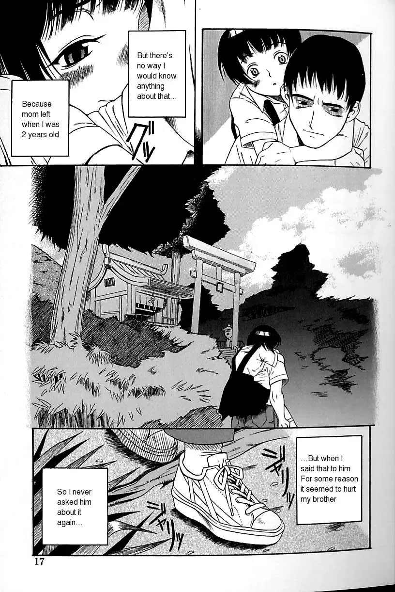 [Amadume Ryuuta] Haioku | The Abandoned House Fhentai - Page 15