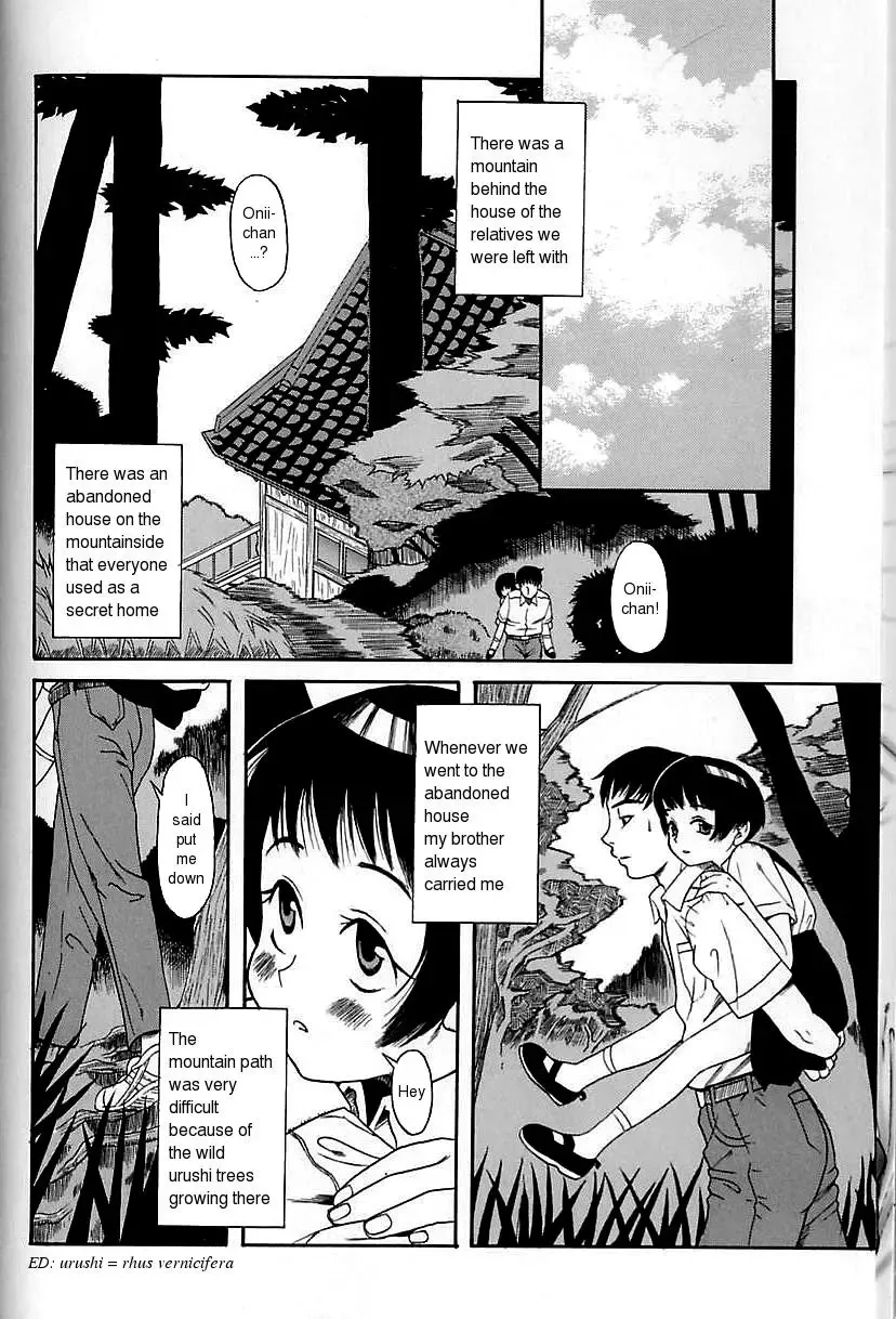 [Amadume Ryuuta] Haioku | The Abandoned House Fhentai - Page 2