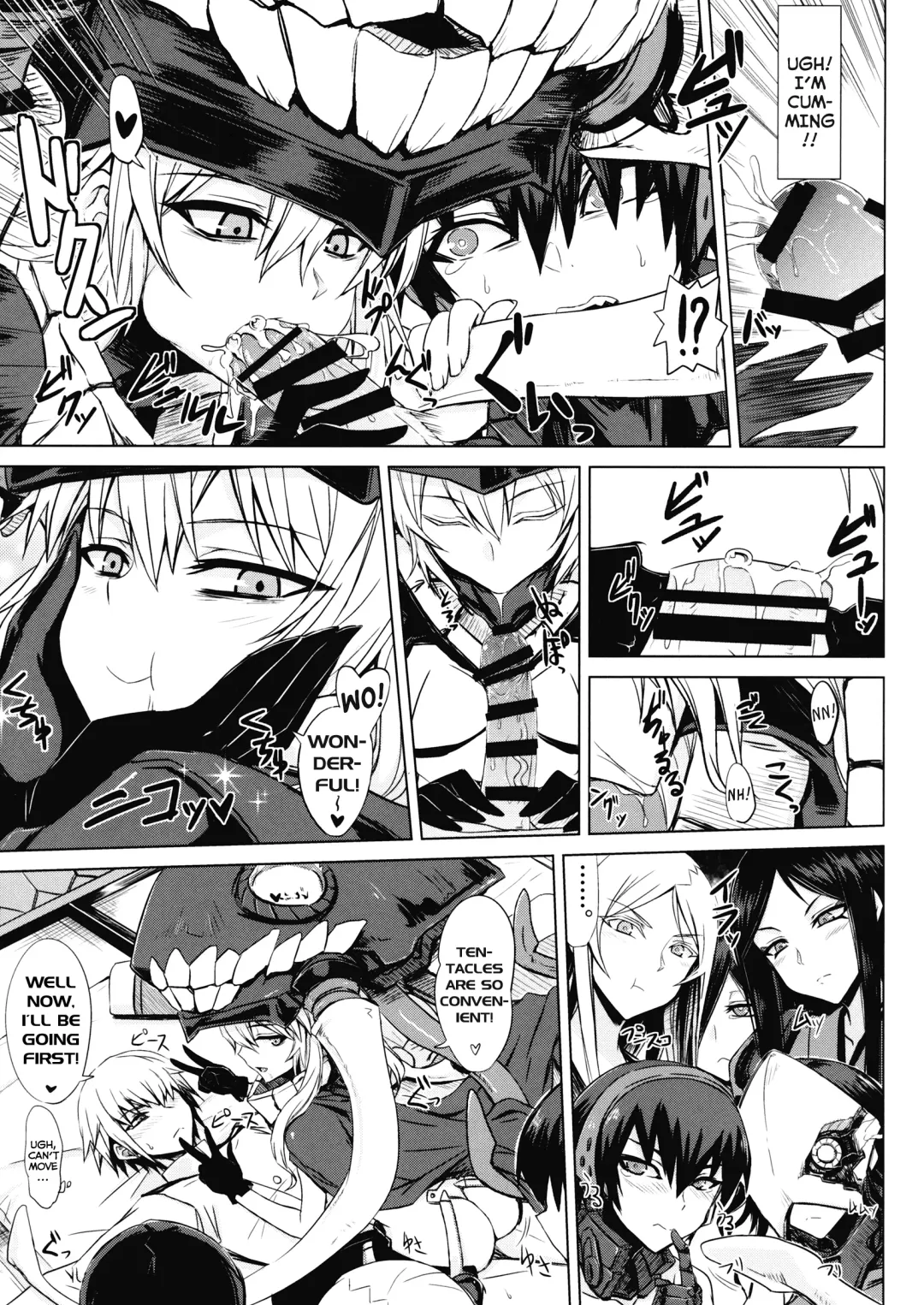 [Attp - Minamoto Jin] Shinkai Seikan Meibo | Abyssal Fleet Girl Roster Fhentai - Page 7