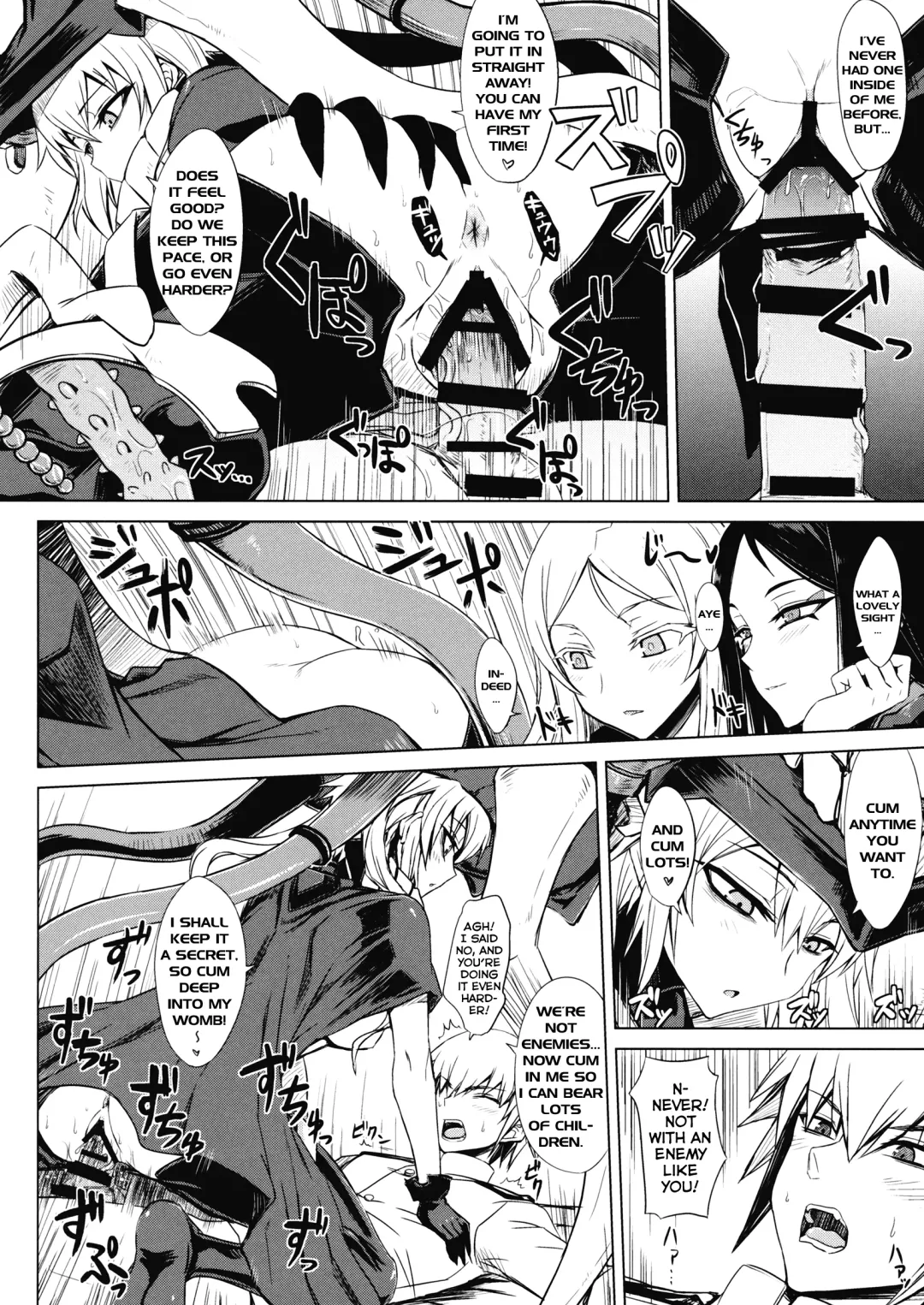 [Attp - Minamoto Jin] Shinkai Seikan Meibo | Abyssal Fleet Girl Roster Fhentai - Page 8