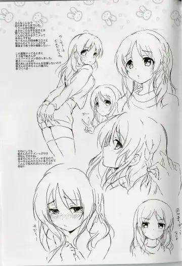 [Tsukako] Horoyoi Rabbit Fhentai - Page 20