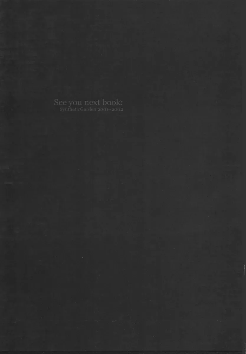 [Miwa Yoshikazu] Glorious Anthem Fhentai - Page 31